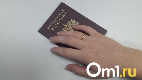 Мигрантку депортируют за фиктивный брак ради гражданства в Новосибирске