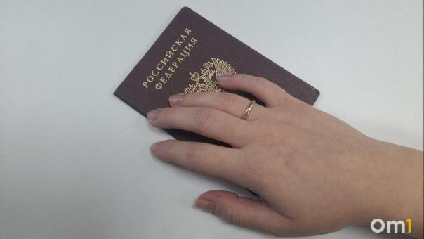 Мигрантку депортируют за фиктивный брак ради гражданства в Новосибирске