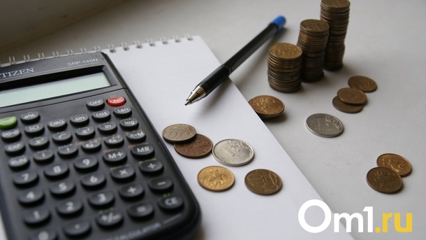 Россиянам сохранили ключевую ставку на уровне рекордных 20 %