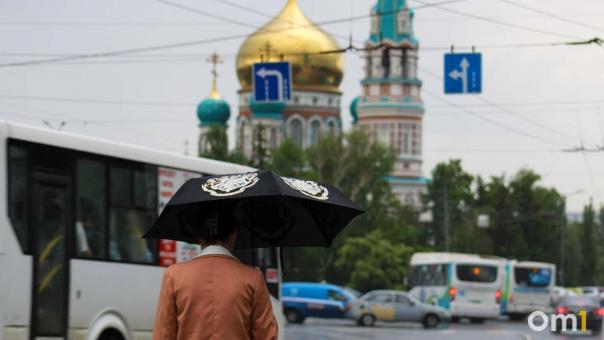 С пятницы Омскую область накроют затяжные дожди