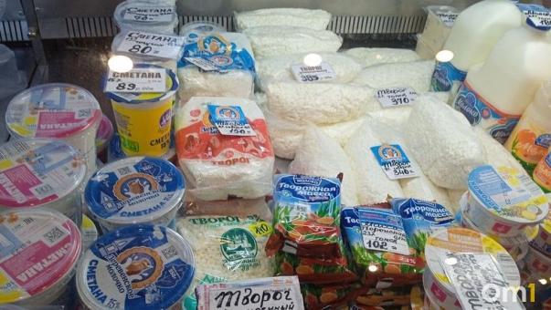 В омских магазинах обнаружили продукцию «предприятия-призрака»