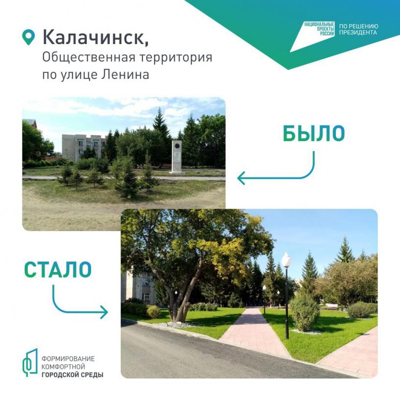 Изображение фоторепортажа