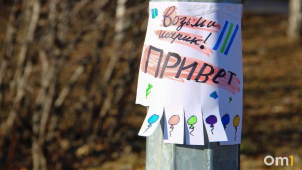 У омского Горбатого моста появится новый сквер имени Героя Советского Союза