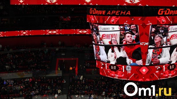 Болельщиков «Авангарда» позвали на годовщину открытия «G-Drive Арены»