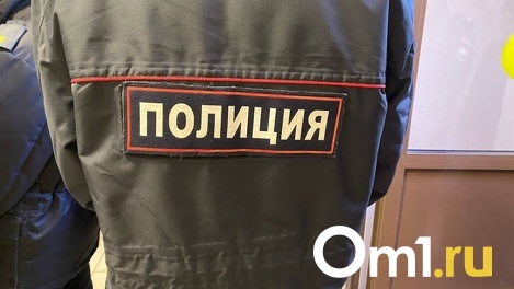 Взрывчатку нашли в многоэтажном жилом доме в Новосибирске