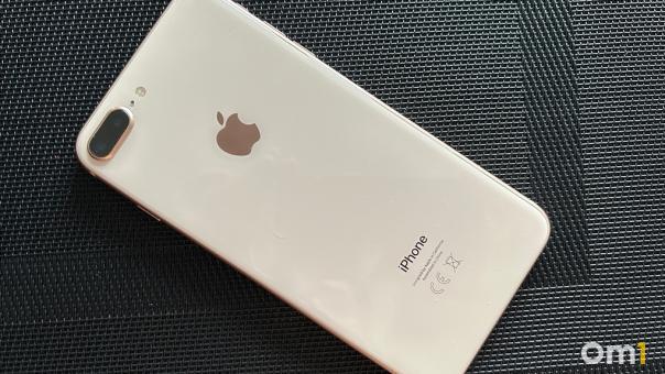 В Новосибирске продают IPhone с бриллиантами за 50 млн рублей