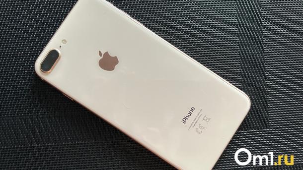 В Новосибирске продают IPhone с бриллиантами за 50 млн рублей