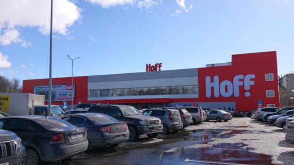 Второй гипермаркет Hoff откроют в Новосибирске