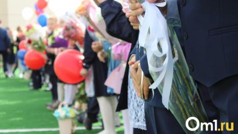 В омских школах в расписание первоклассников внесут изменения