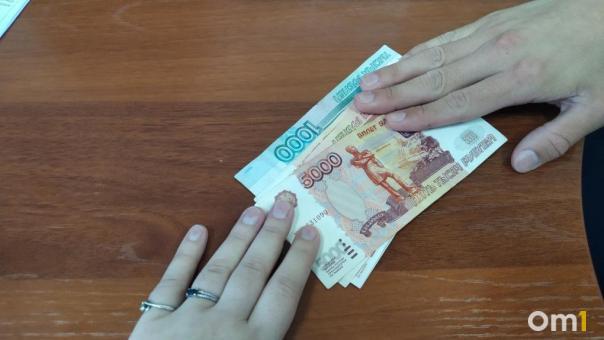 Под Новосибирском приставы с трудом нашли женщину для вручения 30 тысяч рублей