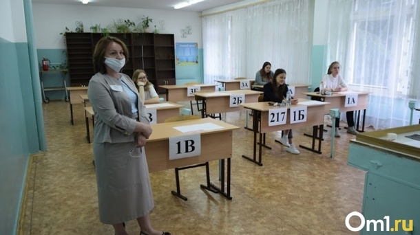 Стало известно полное расписание ЕГЭ на 2023 год