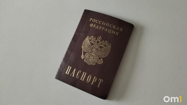 Омичи, используя поддельные документы, брали кредиты и не собирались погашать
