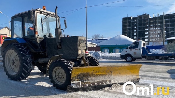 Восемь омских дорожных организаций объединили в одно госпредприятие