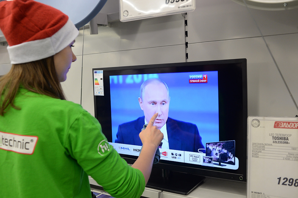 «Левада-центр»: россияне хотели бы видеть Путина президентом РФ после 2018 года