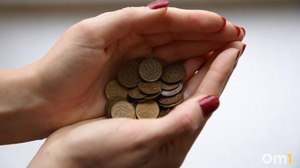 В России может «обнулиться» рекордная индексация пенсии на 8,6 %