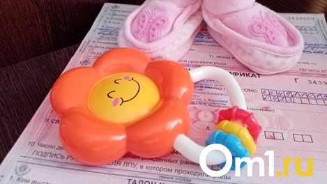 Омичка родила ребенка на съёмках реалити-шоу