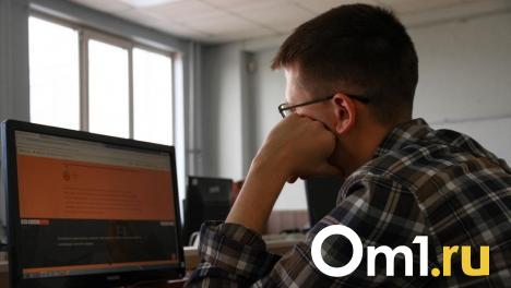 Около 40 % омичей готовы на переработки при условии хорошего вознаграждения