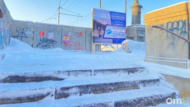 Мэрия Новосибирска расторгла с подрядчиком контракт на ремонт лестницы у Речного вокзала