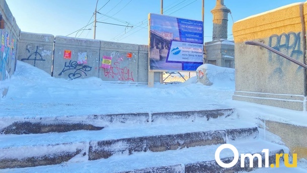 Мэрия Новосибирска расторгла с подрядчиком контракт на ремонт лестницы у Речного вокзала