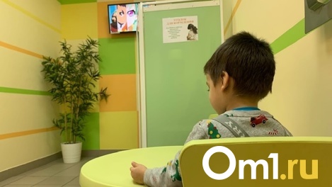 Омский психолог считает, что разговоры о сексе помогут защитить детей от педофилов