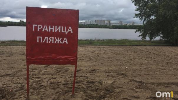 В Новосибирской области владелец парка отдыха вернет набережную городу