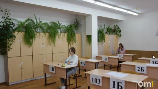 84 выпускника сдали ЕГЭ на 100 баллов в Новосибирской области