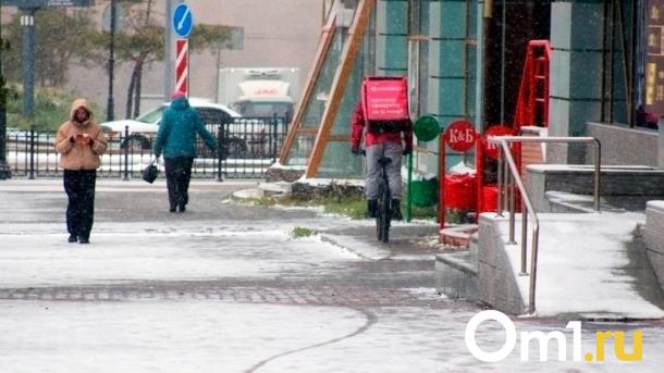 До -11 градусов: после летнего тепла в Омскую область придёт похолодание