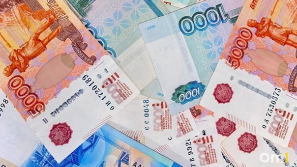 В Омске за 105 миллионов рублей продают торговый комплекс