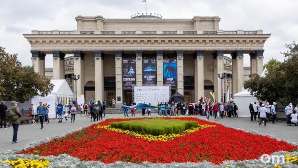 Новосибирск выставили на продажу за 800 млн рублей