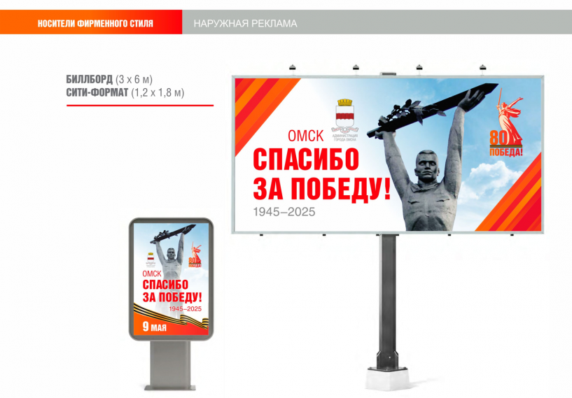 Изображение фоторепортажа