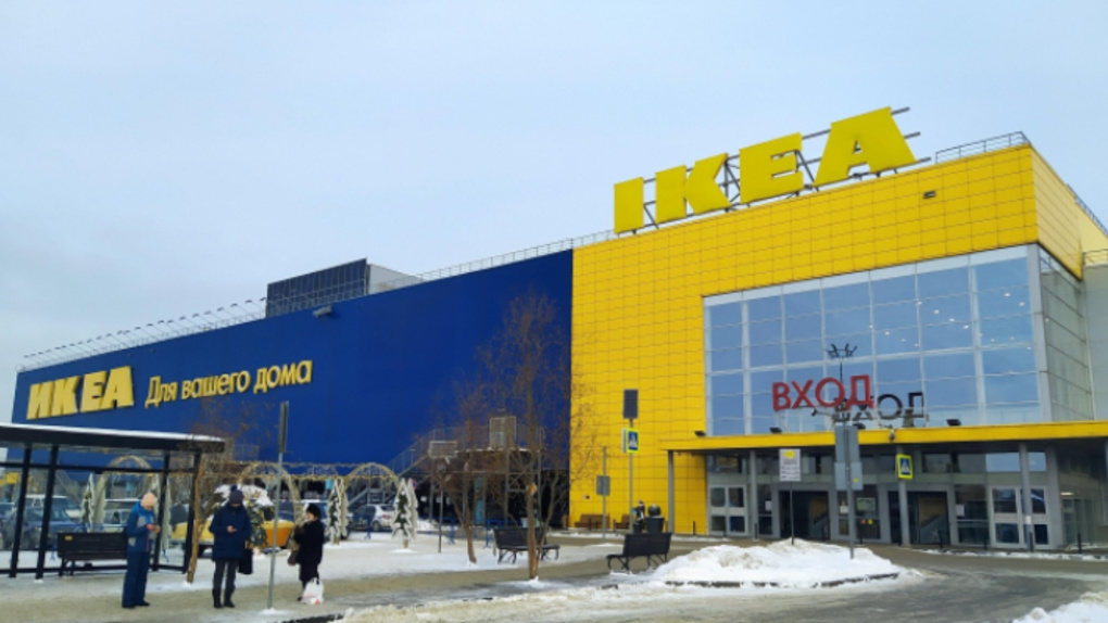Когда откроют IKEA в Новосибирске? Мнение эксперта