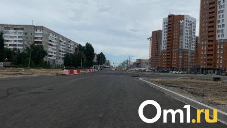 Перекрёсток 70 лет Октября и бульвара Архитекторов в Омске уже открыт