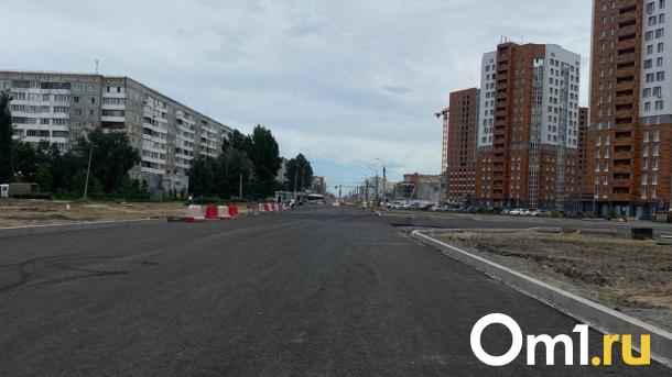 Перекрёсток 70 лет Октября и бульвара Архитекторов в Омске уже открыт