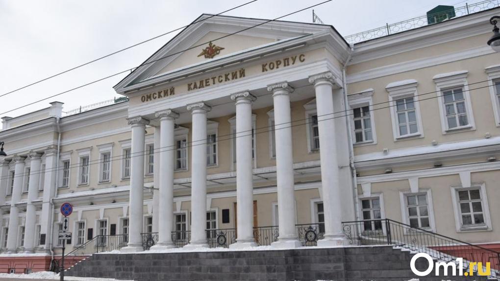 В здание кадетского корпуса на Ленина планируют перенести музей «Россия – моя история»