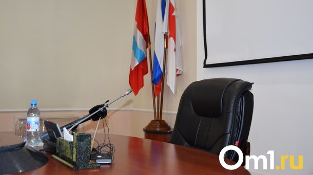 В правительстве Омской области освободились вакансии главных специалистов