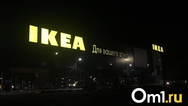 На месте «ИКЕИ» откроют склад «Мегамаркета» в Новосибирске