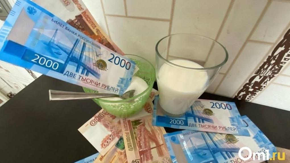 В Омской области ухудшилось качество молока и молочных продуктов