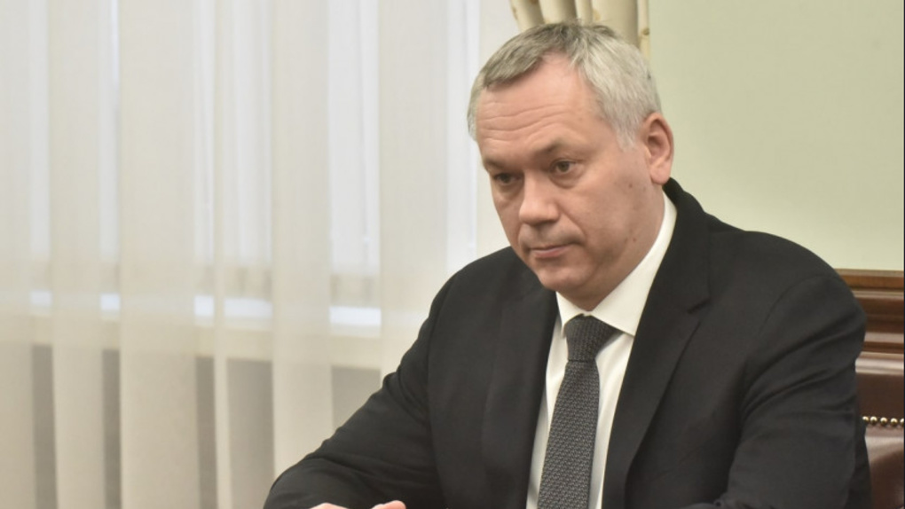 Губернатора Новосибирской области Андрея Травникова внесли в санкционный список США