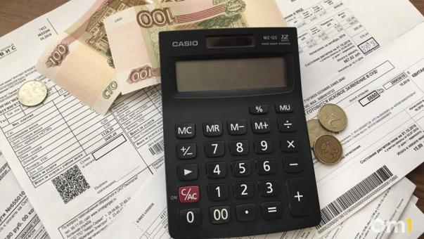 Омичам посоветовали, что делать при обнаружении ошибки в коммунальных квитанциях