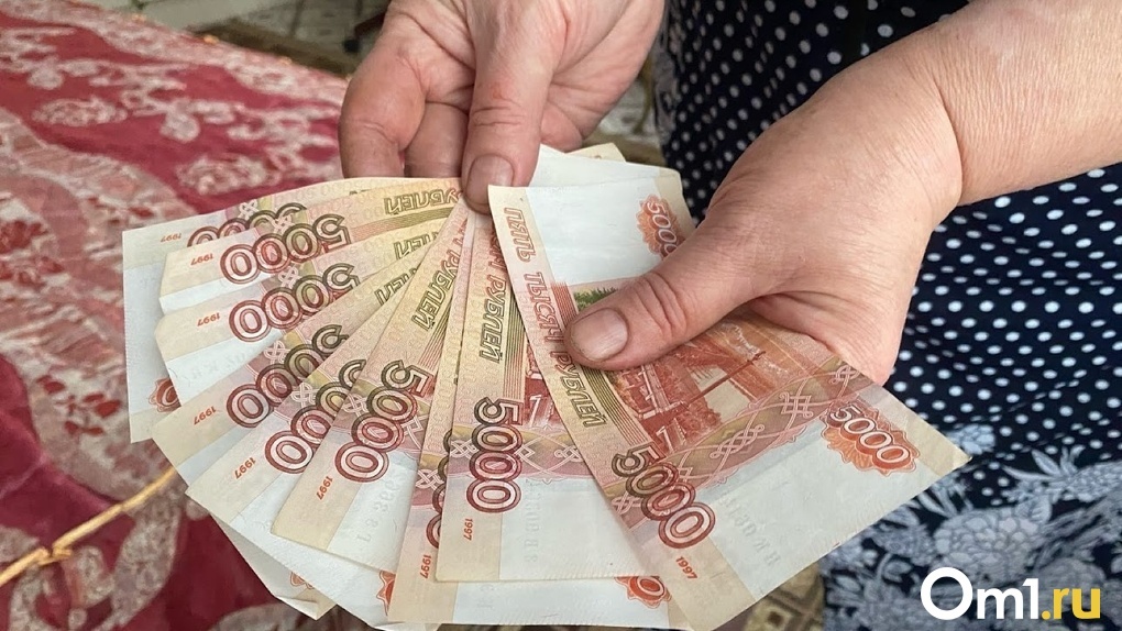 Новая пенсионная реформа грядёт в России: власти обещают удвоить выплаты