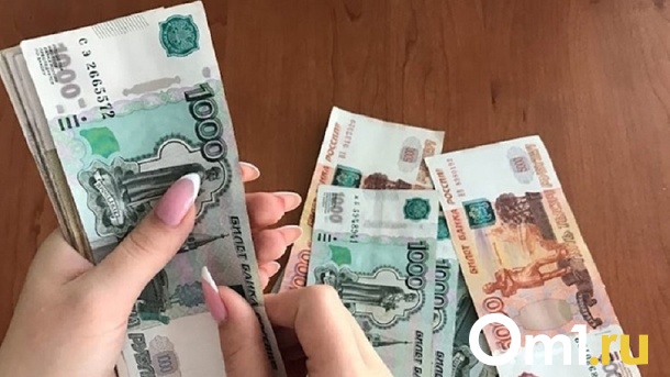 Процесс отмены пенсионной реформы может начаться в России