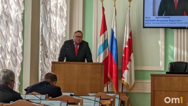 Депутат Заксобрания Казанин выдвинется на пост губернатора Омской области
