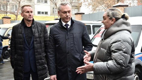 Губернатор Андрей Травников: помощь участникам СВО должна быть скоординированной и адресной