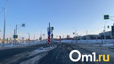 В Омске разрешили правый поворот на перекрёстке улиц Крупской и Перелёта
