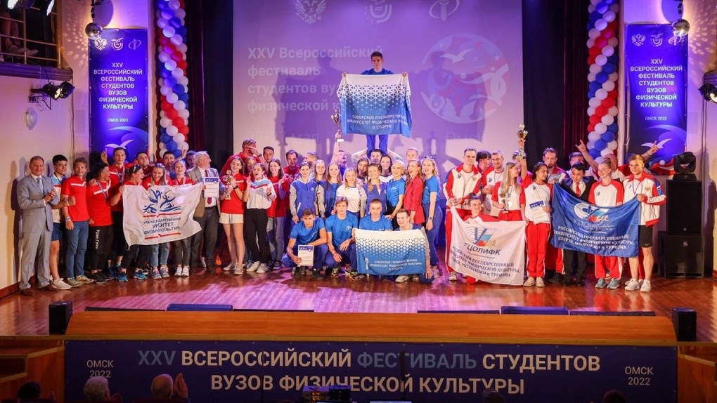 Студенты омского университета победили на Всероссийском фестивале