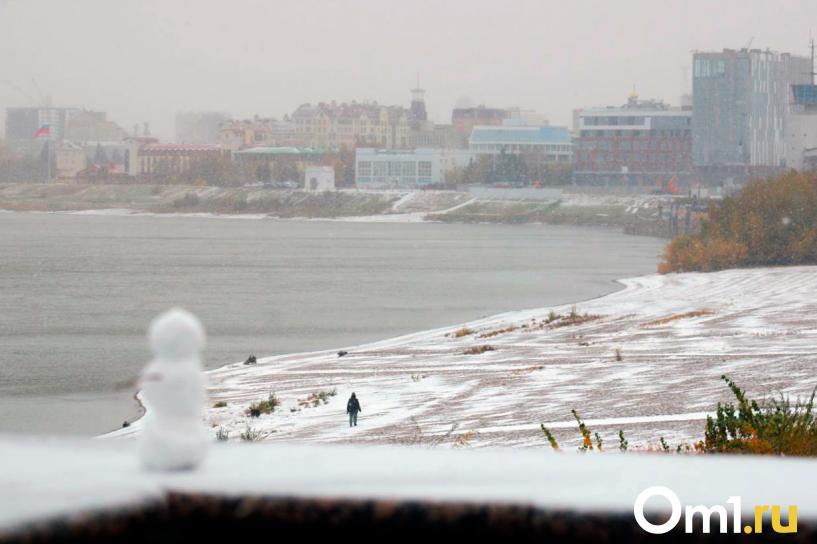 Изображение фоторепортажа