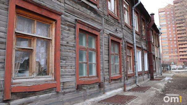 В Омске снесут более 400 домов, чтобы построить новый микрорайон