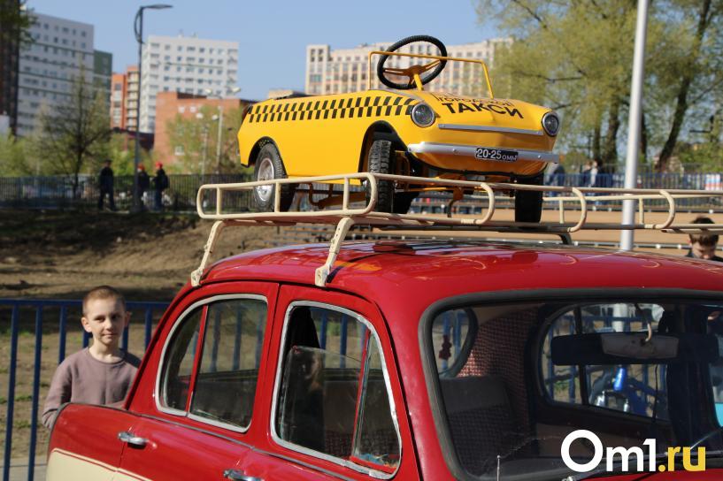 Изображение фоторепортажа