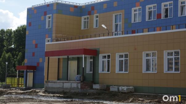 В Новосибирске новый детский сад обеспечит местами 800 детей на Родниках