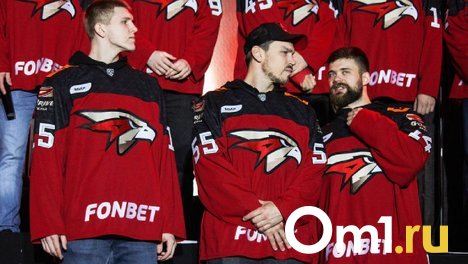 От катастрофы — к «идеальному хоккею». Эксперты — о нестабильной игре омского «Авангарда»